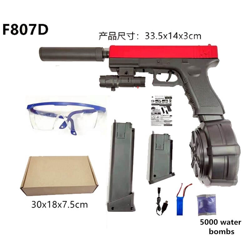 Electric Gel Blaster - mudfm